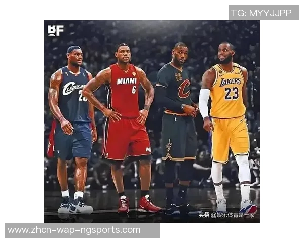 曾经的篮球岁月回忆与传奇球星的辉煌瞬间